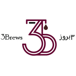 3 Brews Cafe