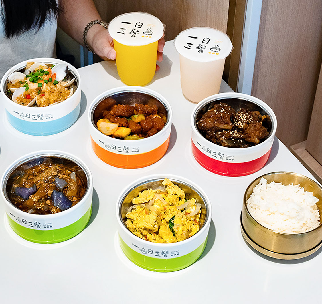 3 Meals Bowl by Bowl 一日三餐 碗碗菜