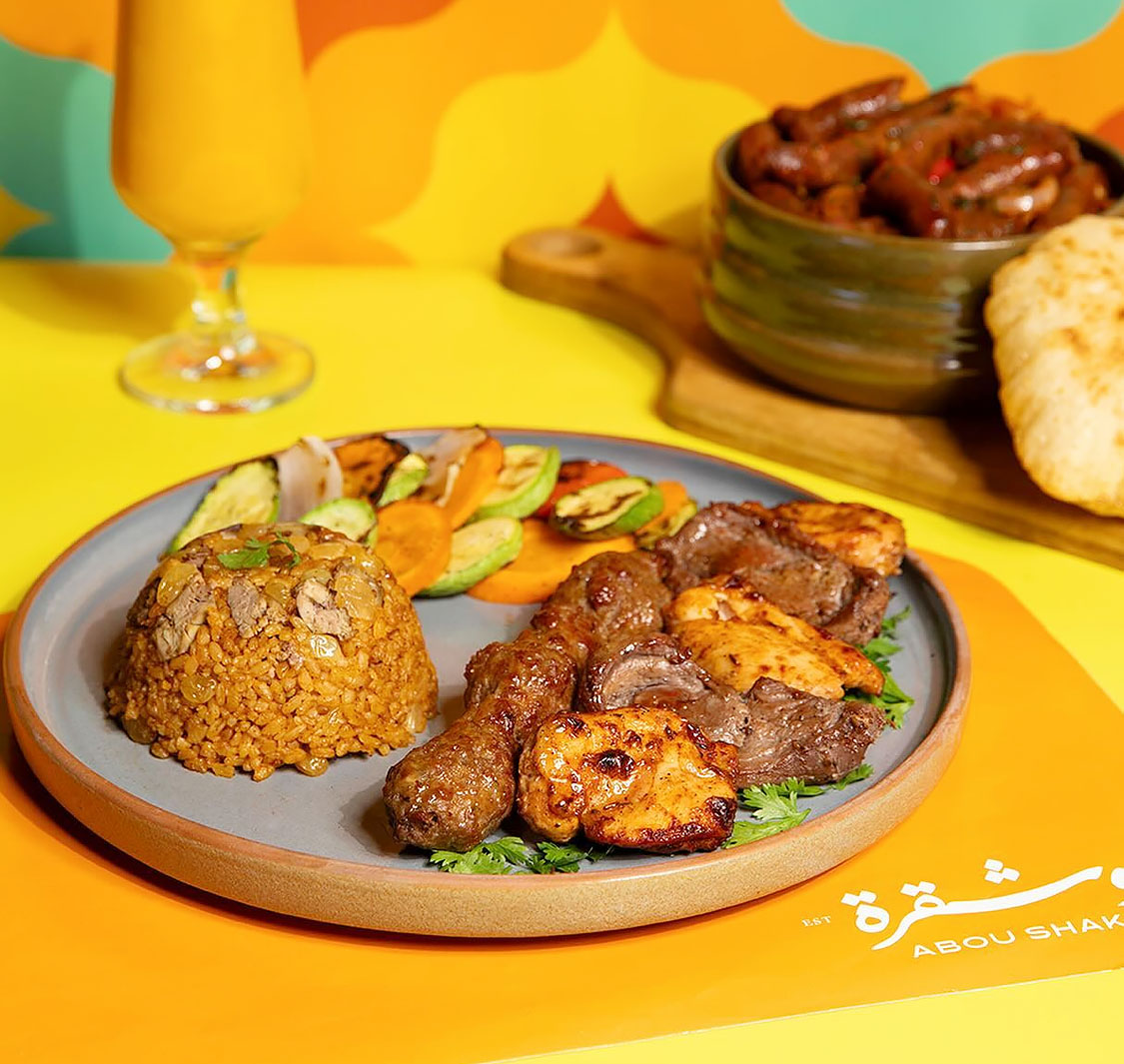 Abou Shakra Restaurant