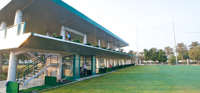 Abu Dhabi City Golf Club