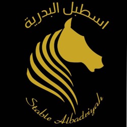 Al Badriya Stable