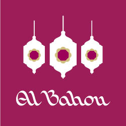Al Bahou The Grand Atrium