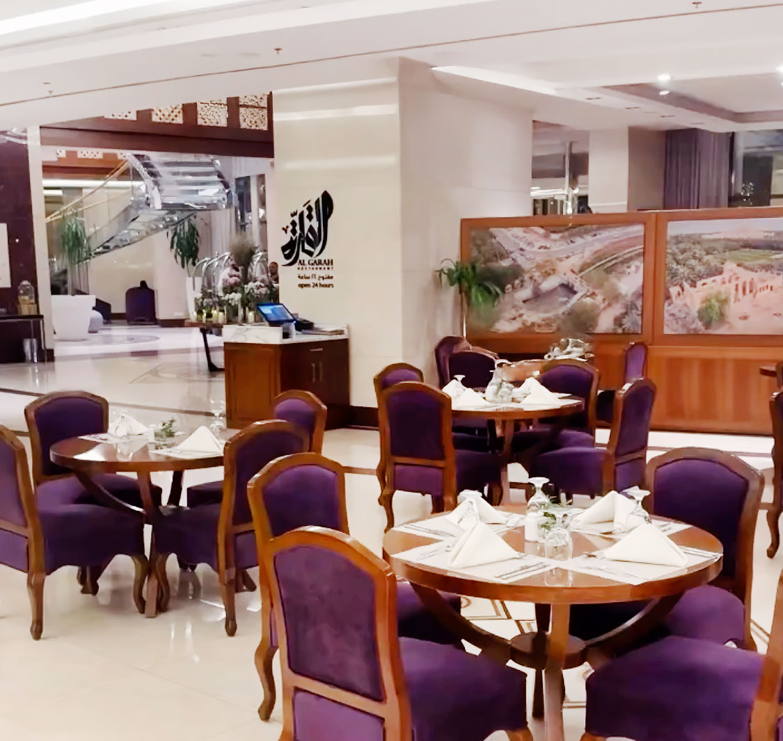 Al Garah Restaurant