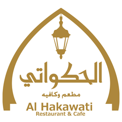 Al Hakawati Restaurant & Cafe