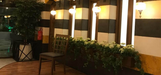 Al Hakawati Restaurant & Cafe