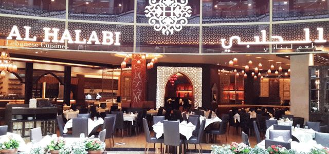 Al Halabi