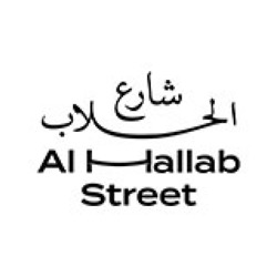 Al Hallab Street