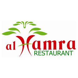 قصر الحمراء