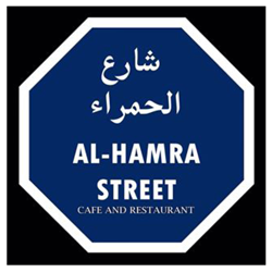 Al Hamra Street Cafe
