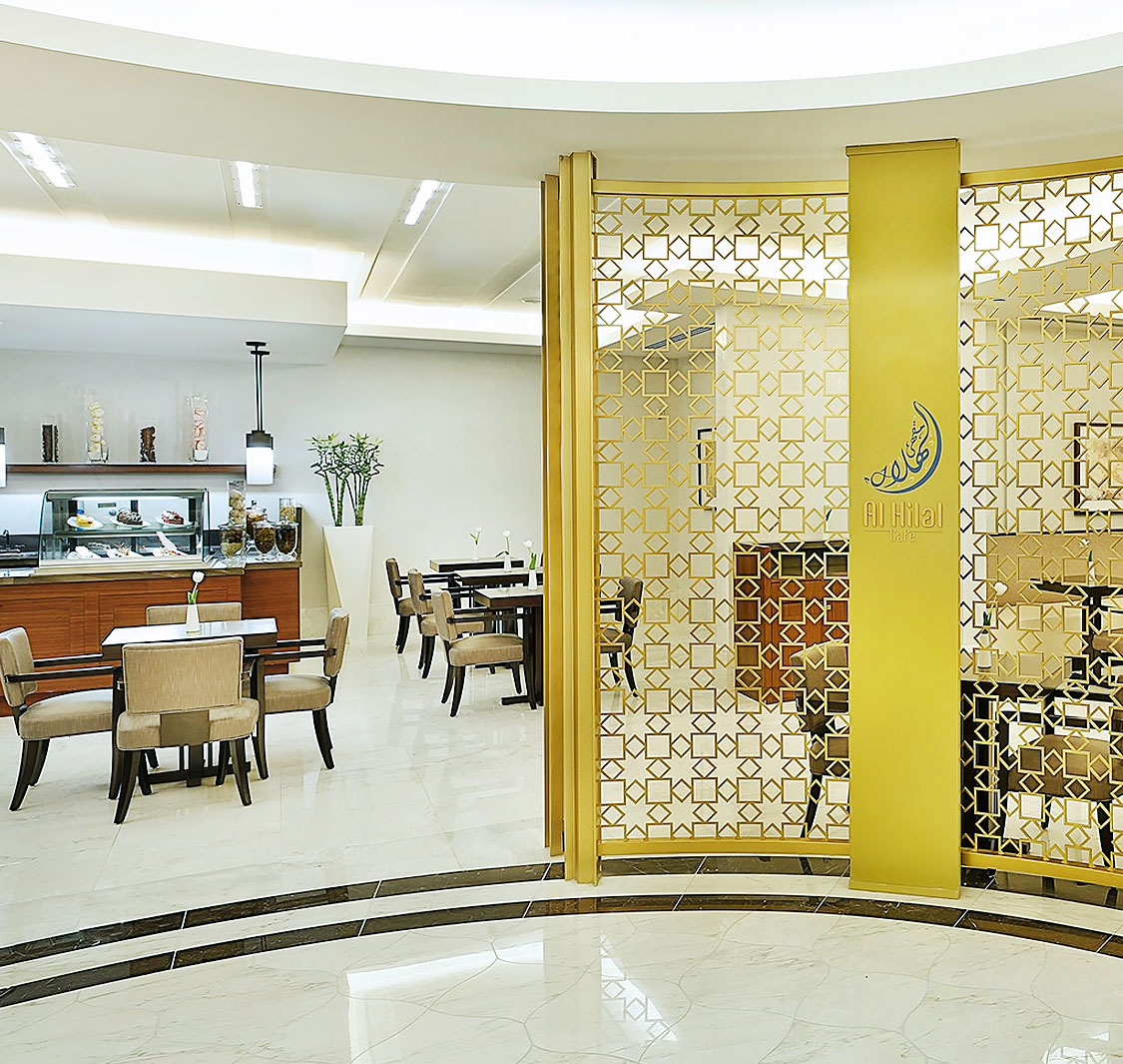 Al Hilal Cafe