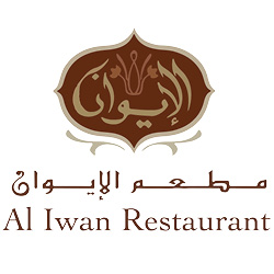 Al Iwan Restaurant