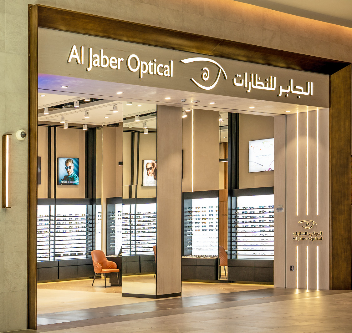 Al Jaber Optical