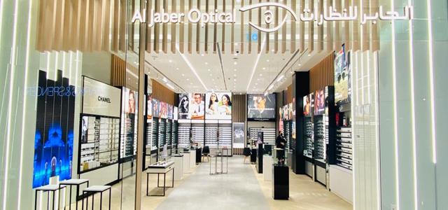 Al Jaber Optical