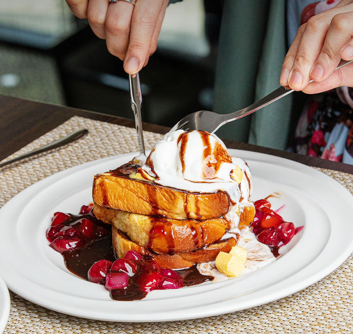 مقهى الجلسة