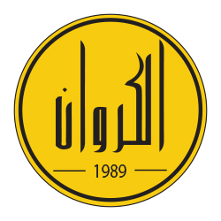Al Karawan 1989