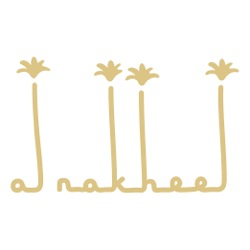 Al Nakheel