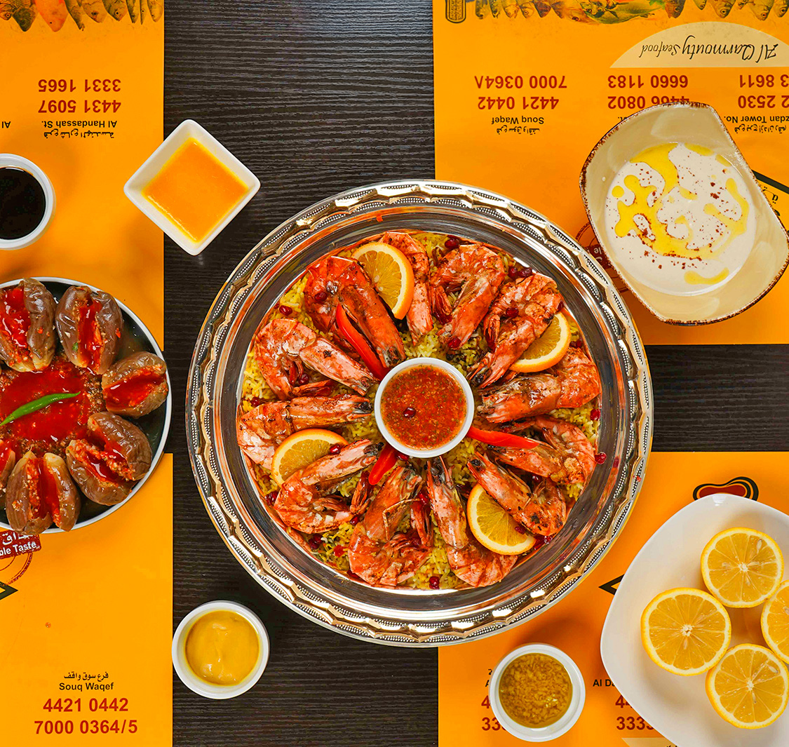 Al Qarmouty Seafood