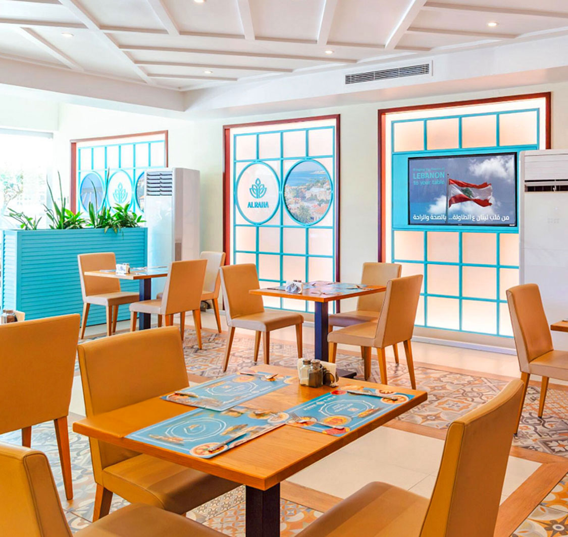 Al Raha Lebanese Restaurant & Bakery