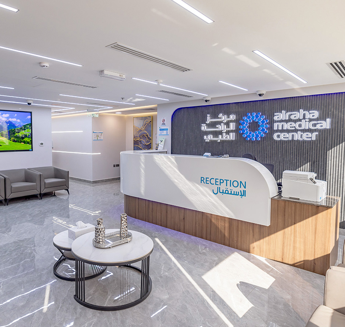 Al Raha Medical Center