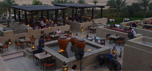 Al Sarab