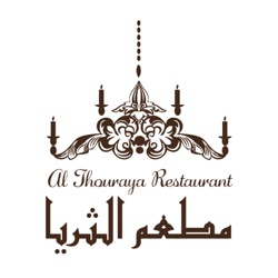 Al Thouraya Restaurant - Ezdan Palace Hotel