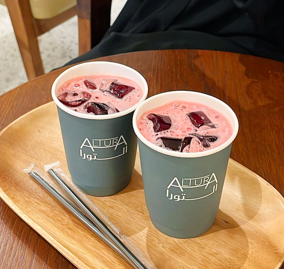 التورا كوفي