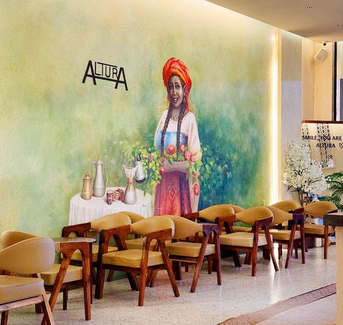 التورا كوفي