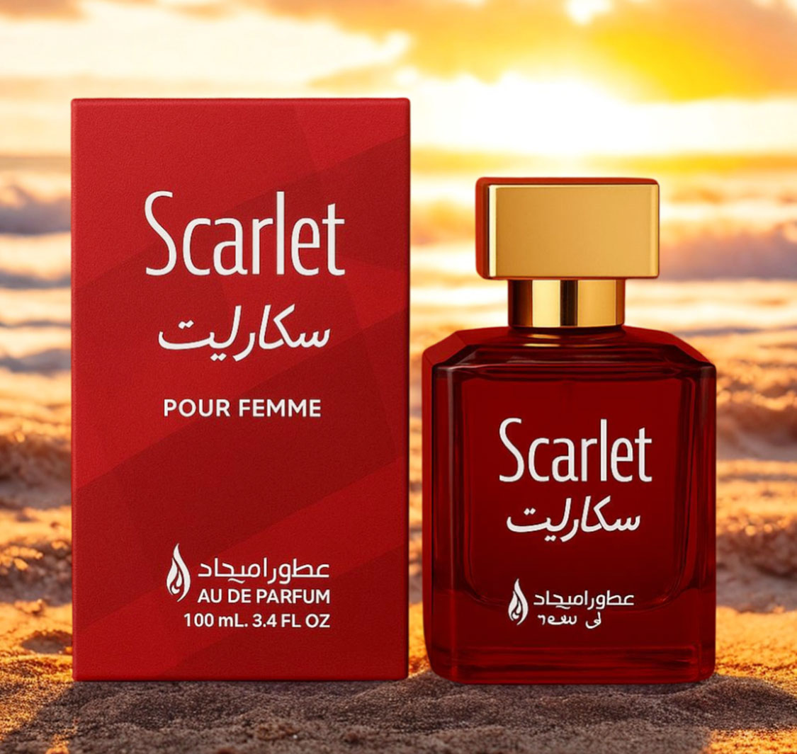 Amjaad Perfumes