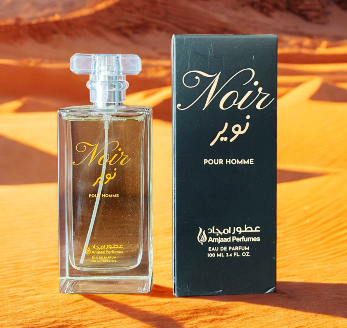 Amjaad Perfumes