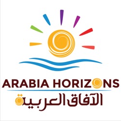 Arabia Horizons