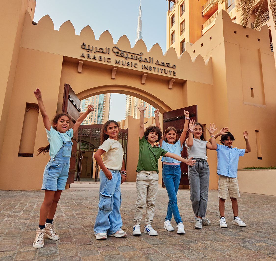 Arabic Music Institute