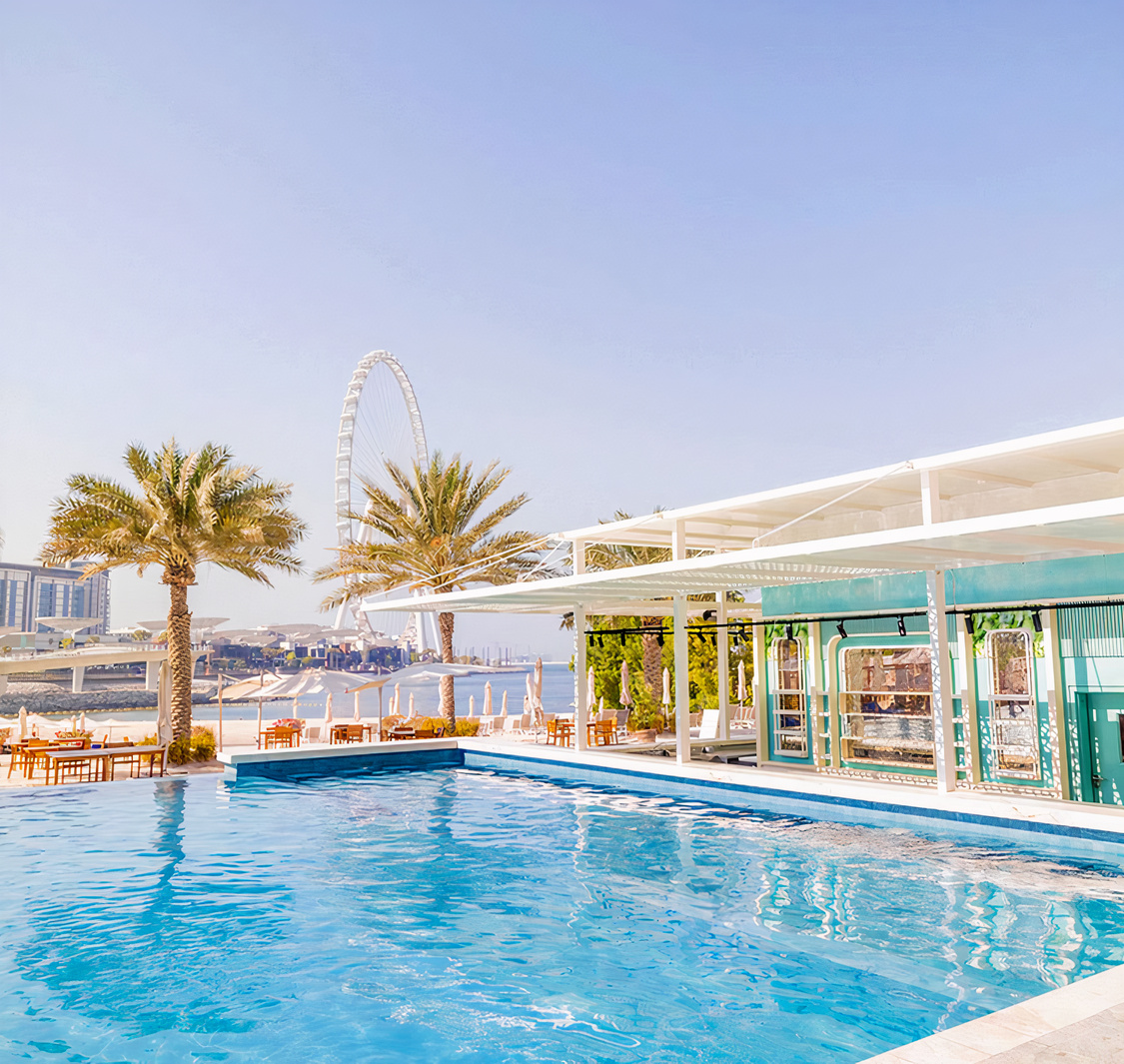 Areia Pool & Beach Club