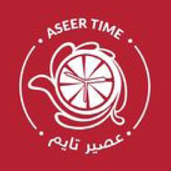Aseer Time - Salalah