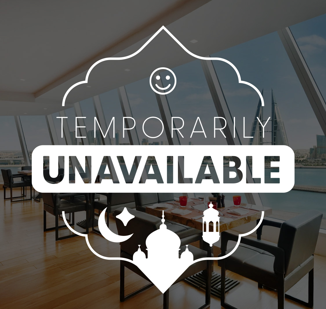 Atmosphere Restaurant