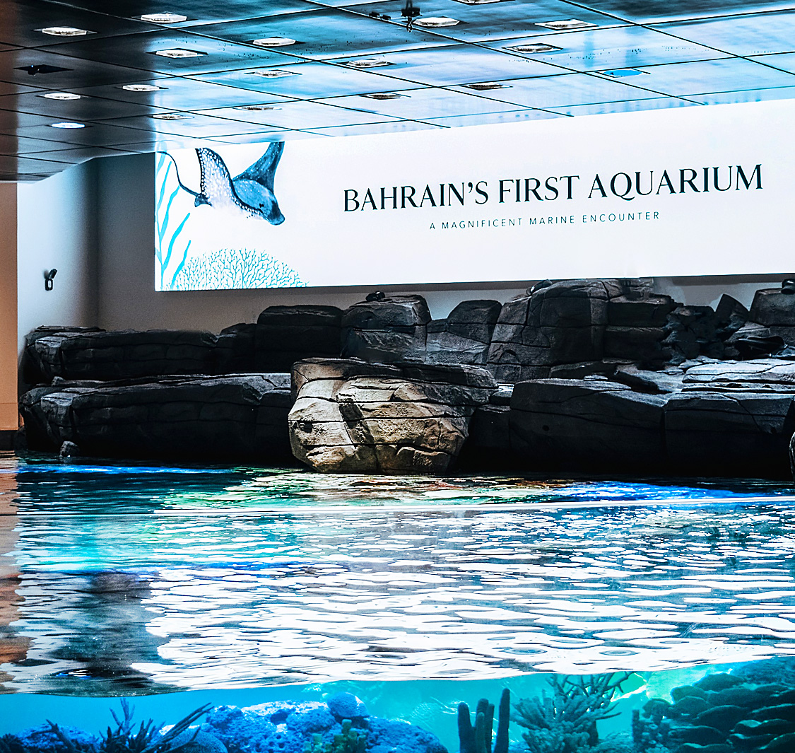 Bahrain Aquarium