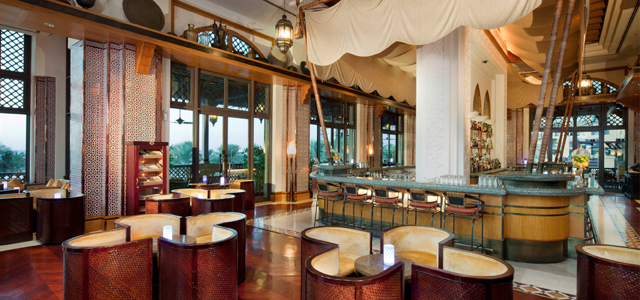 Bahri Bar