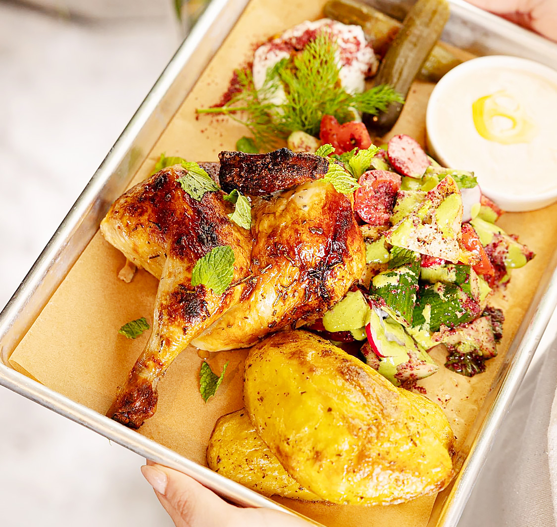 بيكر أند سبايس