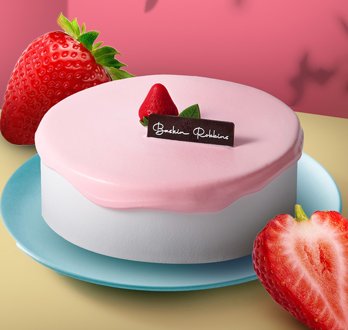 Baskin Robbins - Kuwait