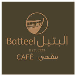 Batteel Cafe