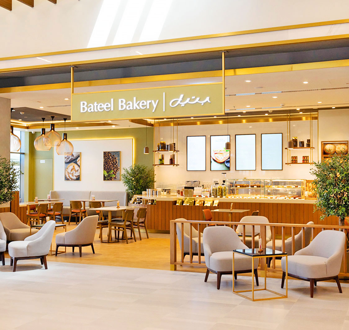 Bateel El'an - Abu Dhabi