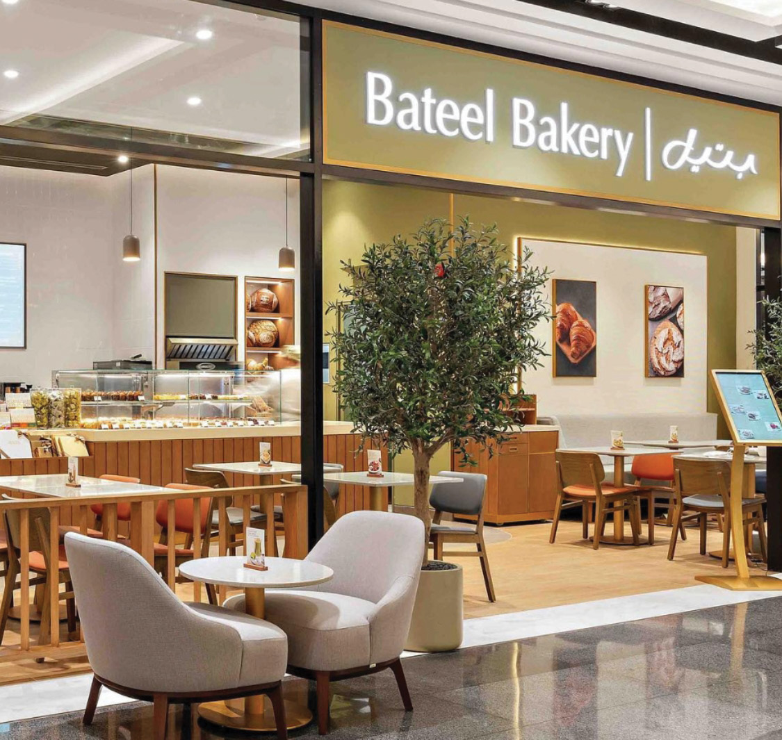 Bateel El'an - Dubai