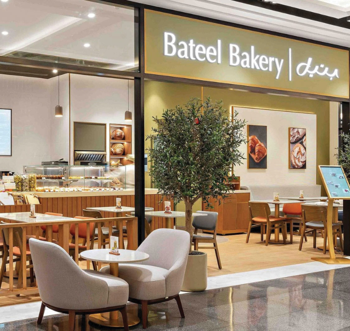 Bateel El'an - Dubai