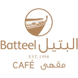 Batteel Cafe Kiosk