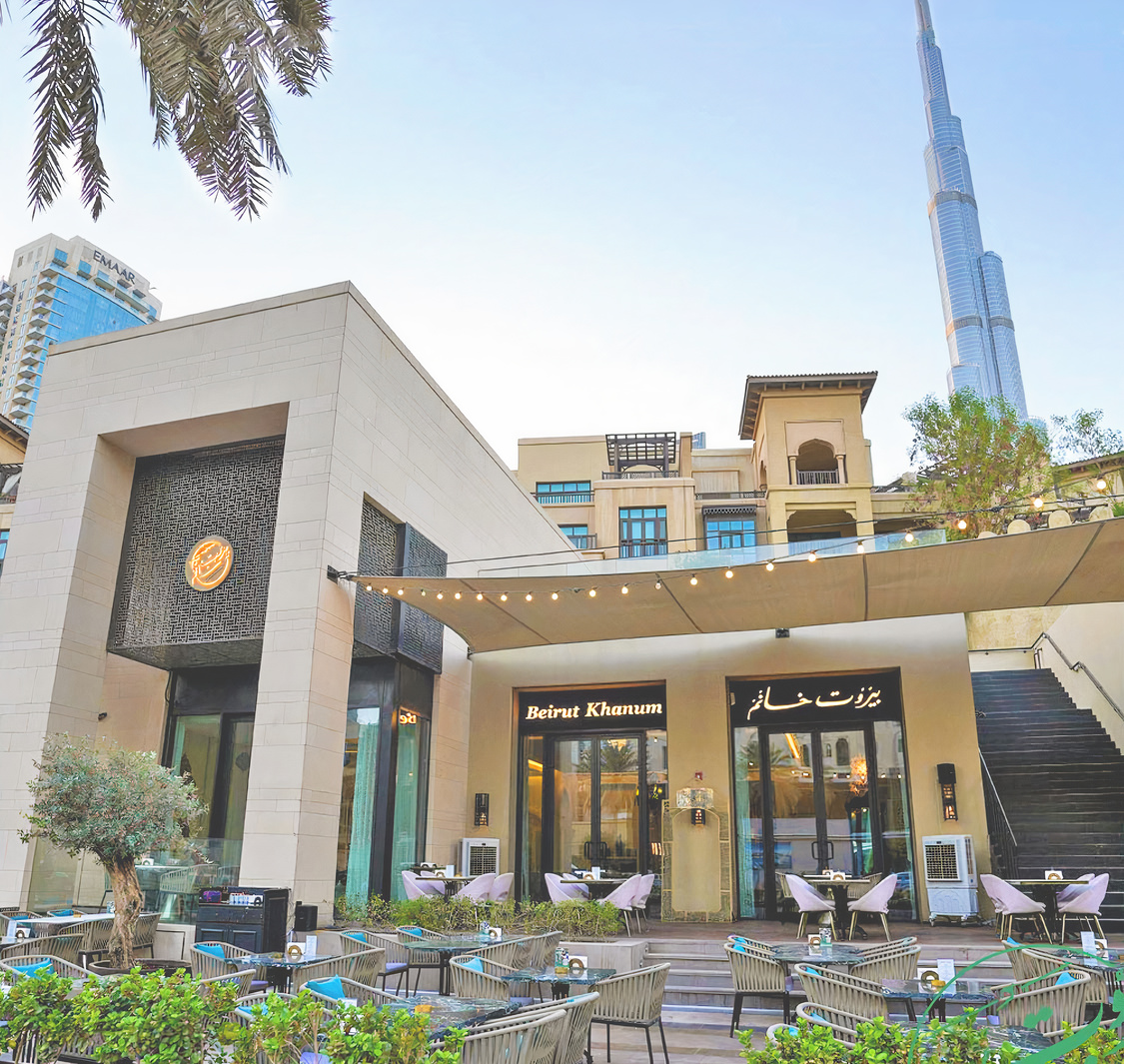 Beirut Khanum Restaurant