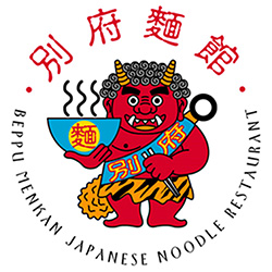 Beppu Menkan