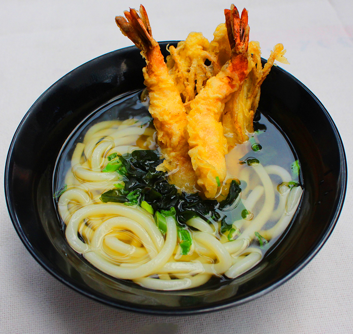 Beppu Menkan