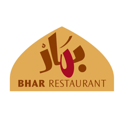 Bhar Restaurant