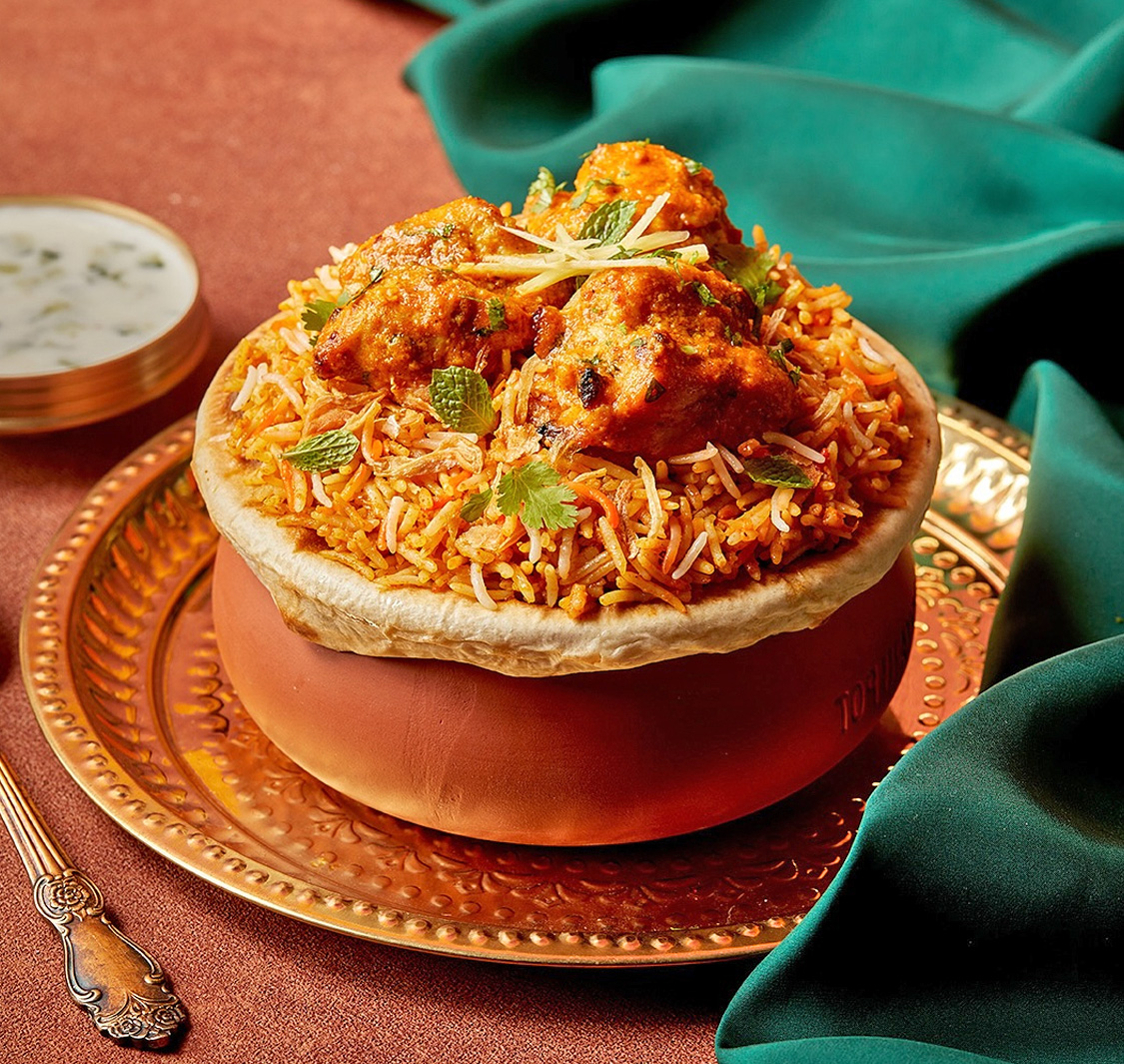 وعاء البرياني