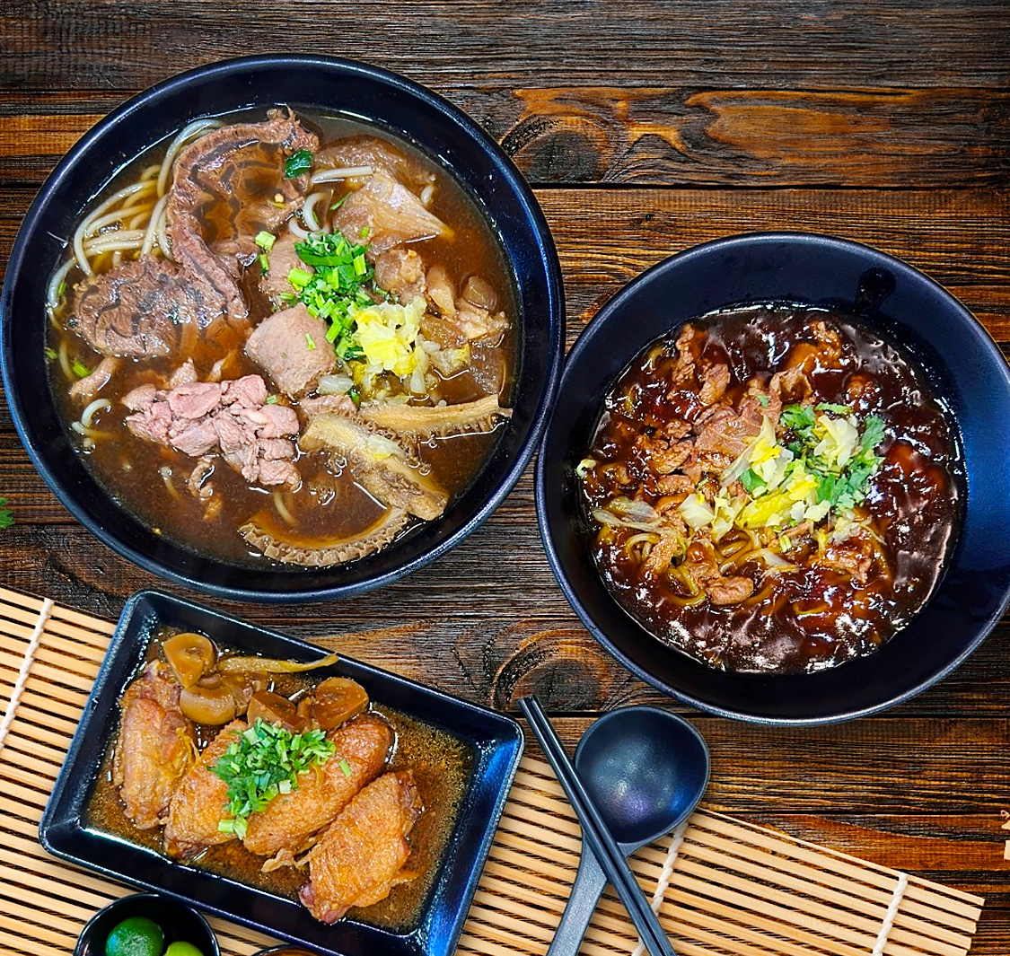 Blanco Court Beef Noodles