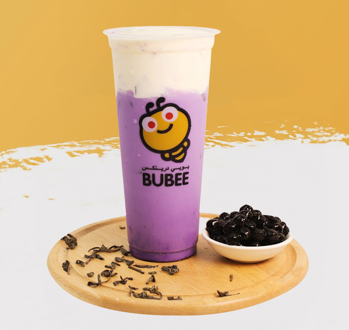 Bubee Drinks | | Buy One Get One Free | The ENTERTAINER
